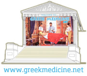greek medicine